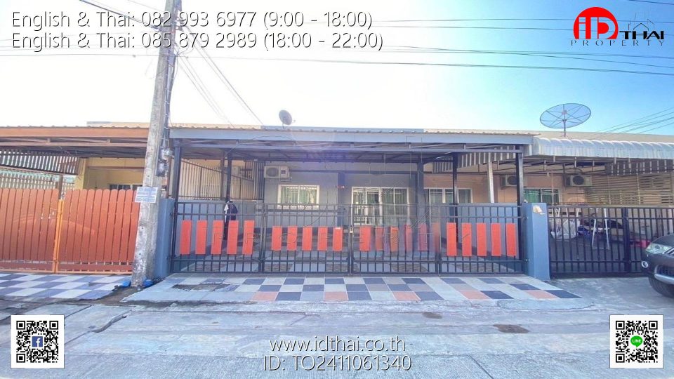 TO2411061340 (11)