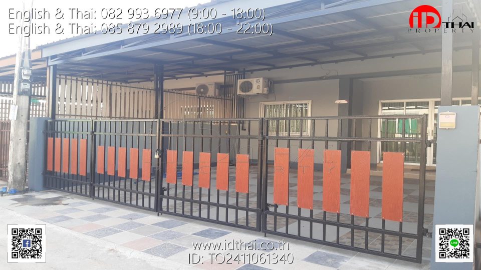 TO2411061340 (3)