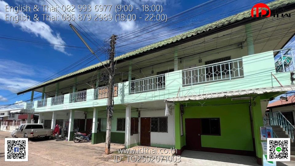 TO2502071003 (19)
