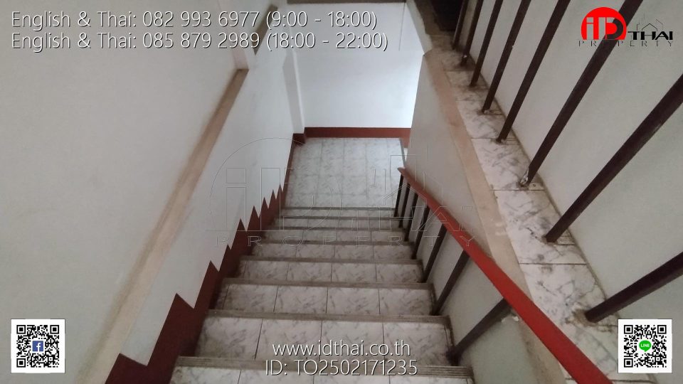TO2502171235 (8)