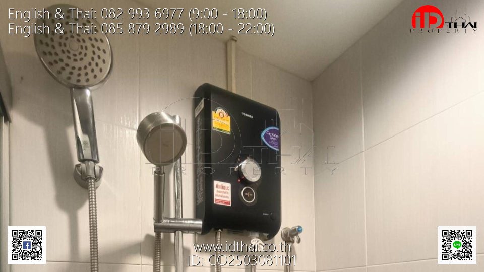 CO2503081101 (15)