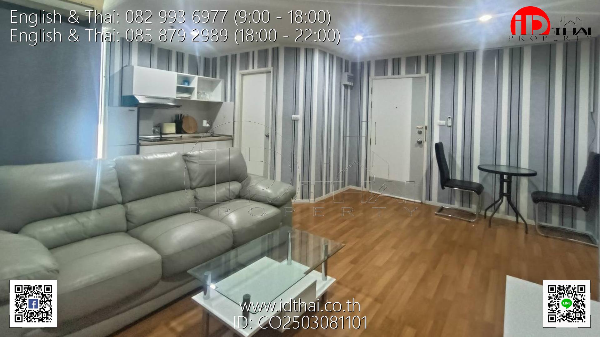 CO2503081101