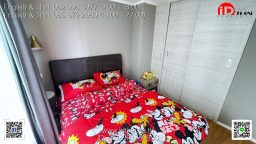 CO2503250950 (10)