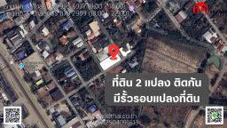 LA2504091613 (1)