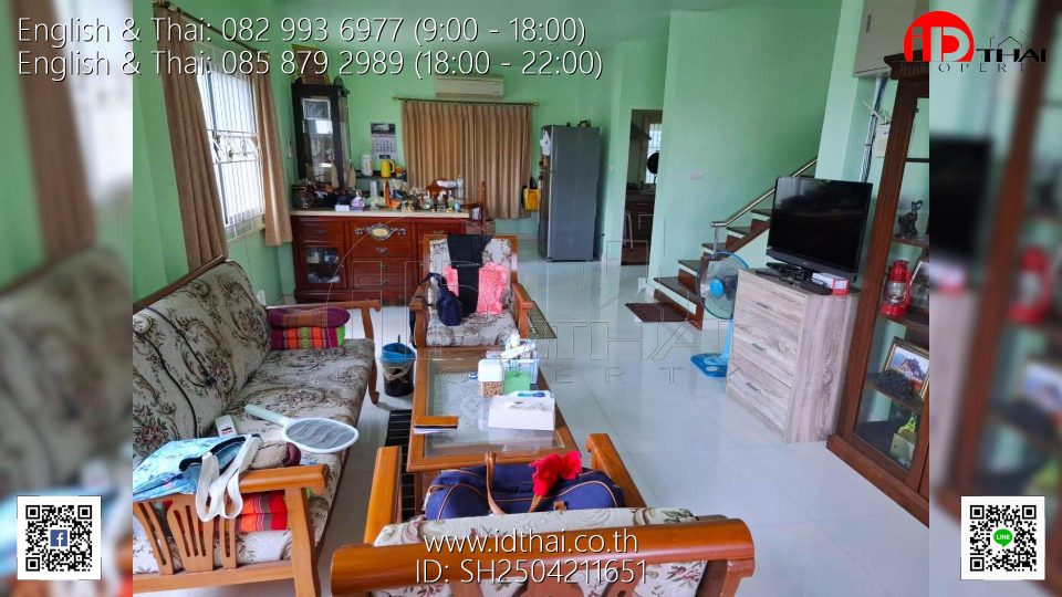 ปรับขนาดภาพ - 14