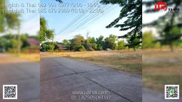 ปรับขนาดภาพ - 2
