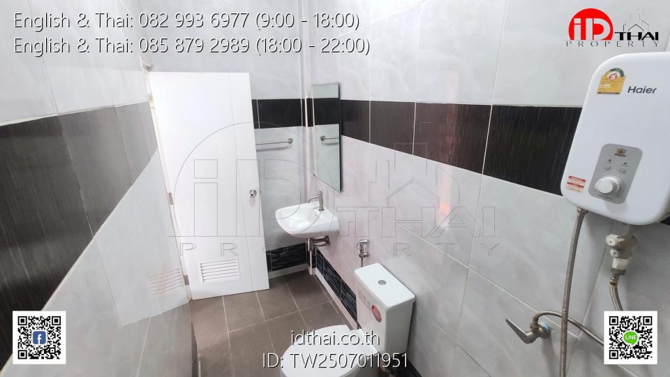 TW2507011951 (11)