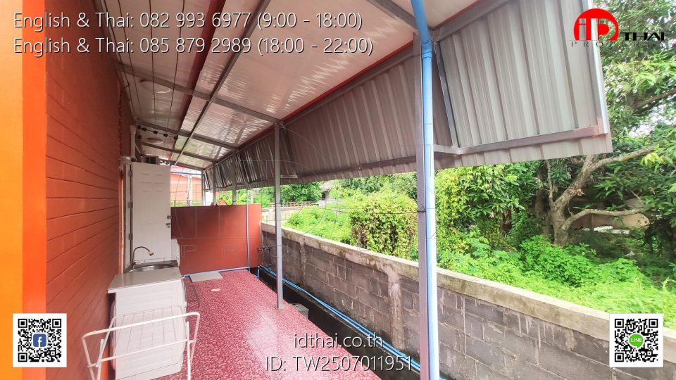 TW2507011951 (12)