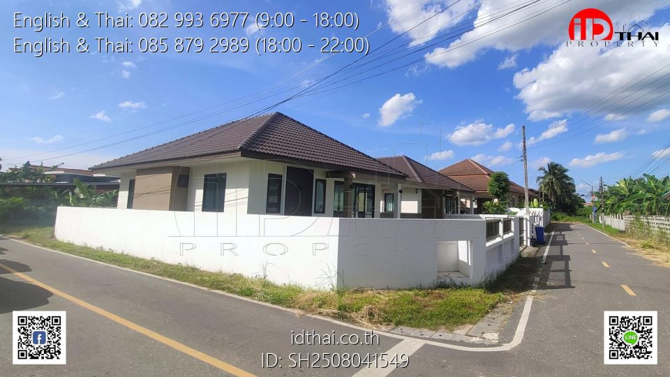 SH2508041549 (1)