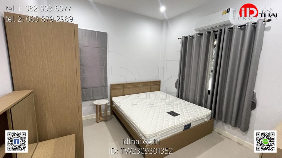 TW2309301352 (9)