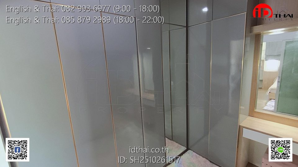 SH2510261517 (35)