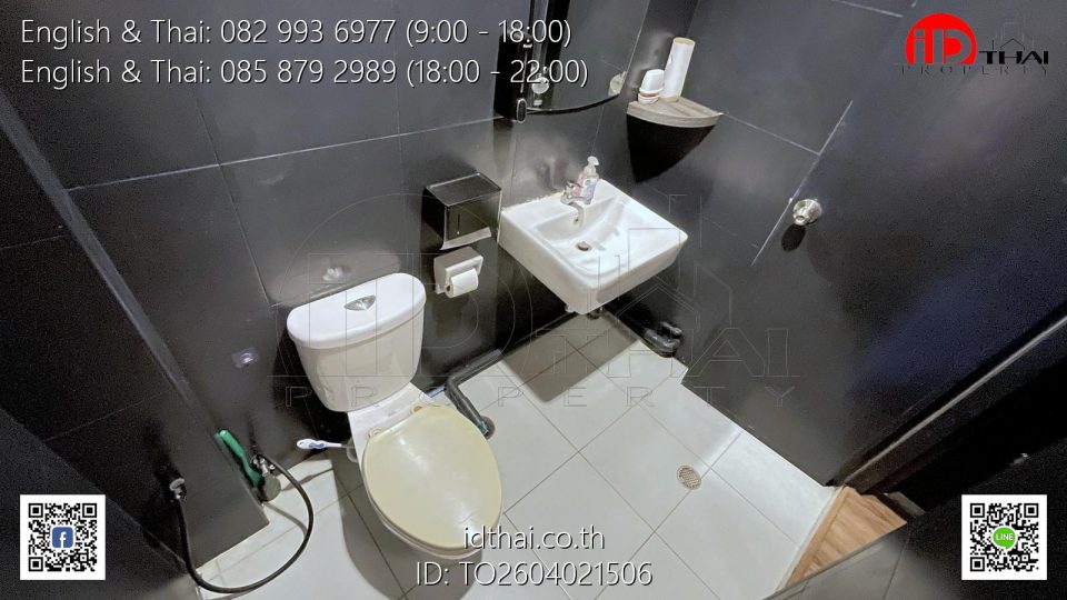 TO2604021506 (15)