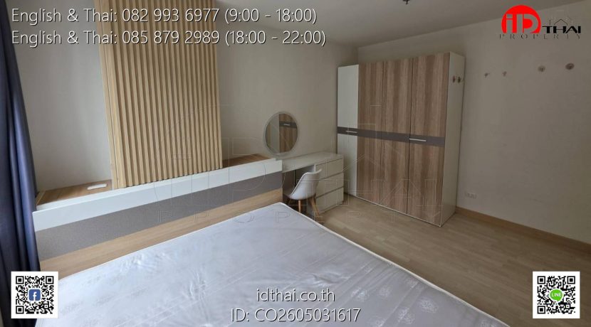 CO2605031617 (2)