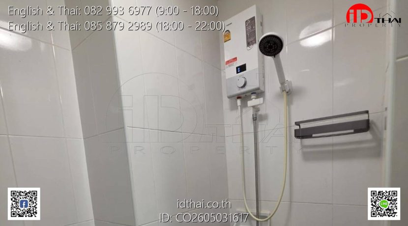 CO2605031617 (7)