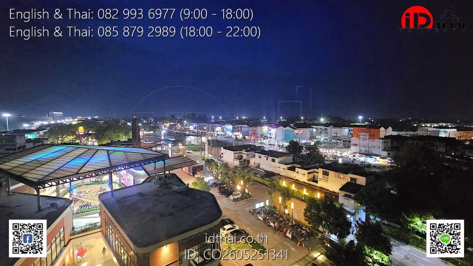 CO2605251341 (1)