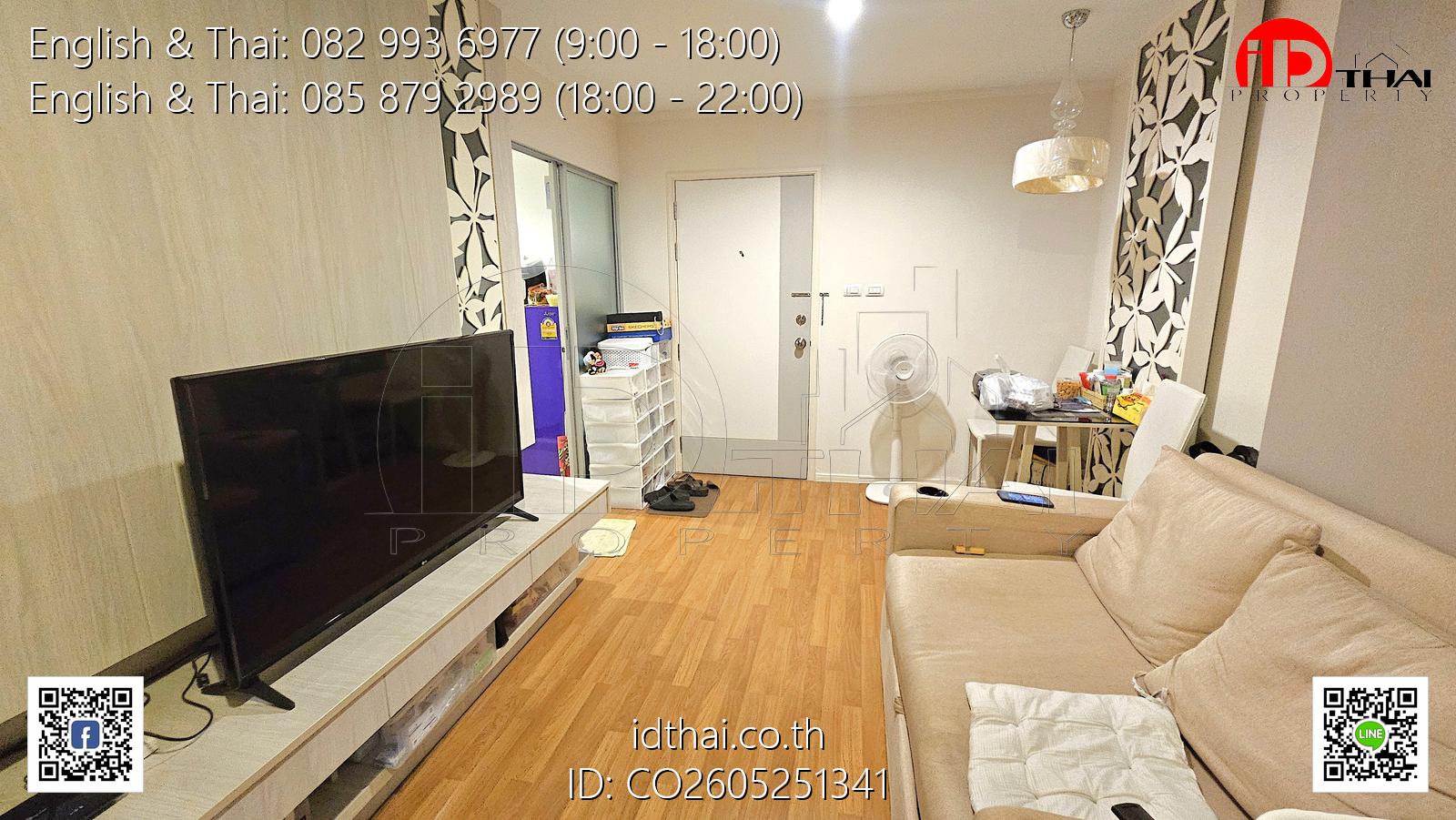 CO2605251341