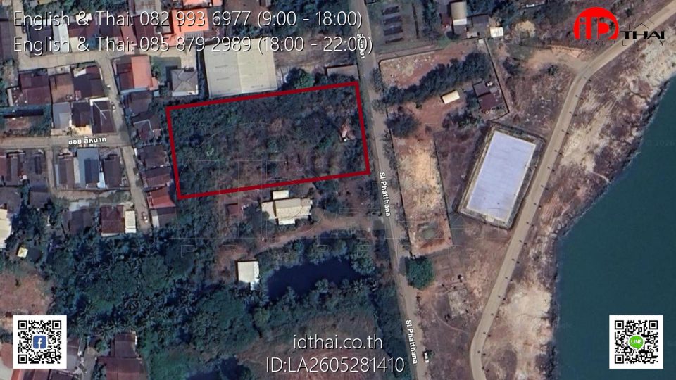 LA2605281410 (1)