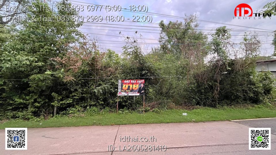 LA2605281410 (2)