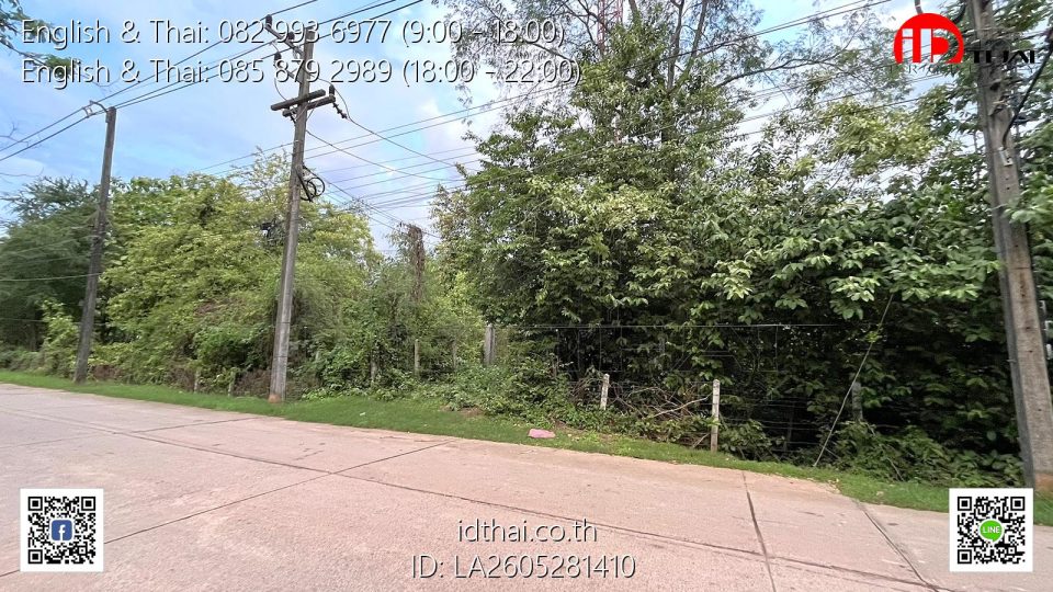 LA2605281410 (5)