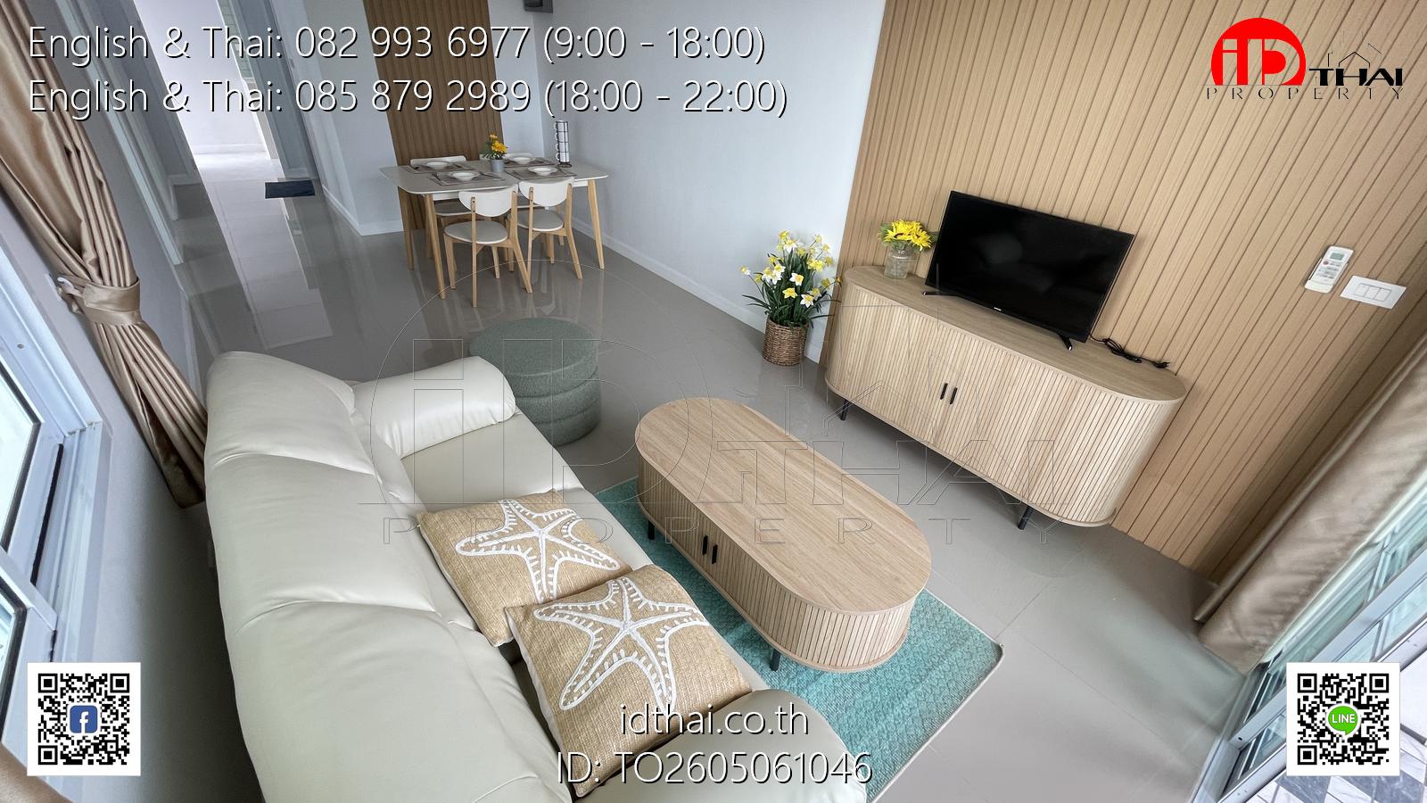 TO2605061046