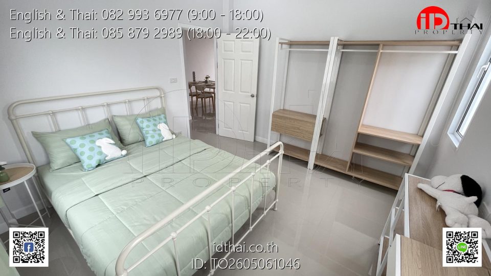 TO2605061046 (7)