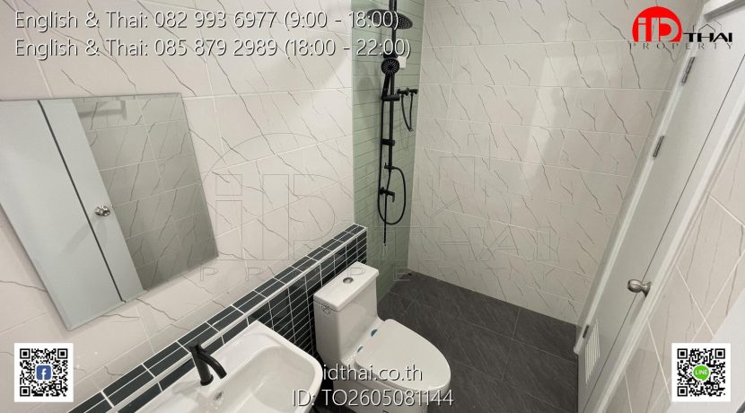 TO2605081144 (11)