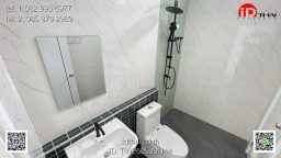 TW2605081144 (12)