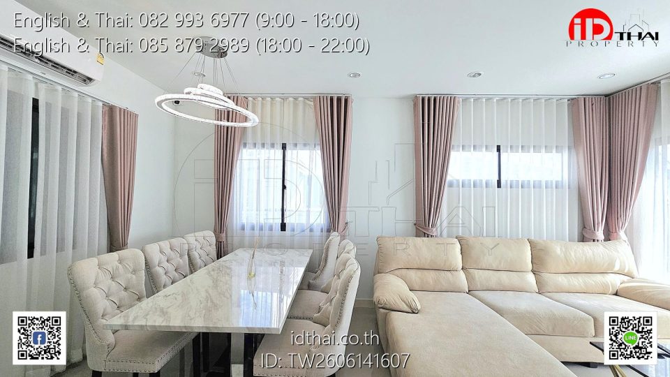 TW2606141607 (2)
