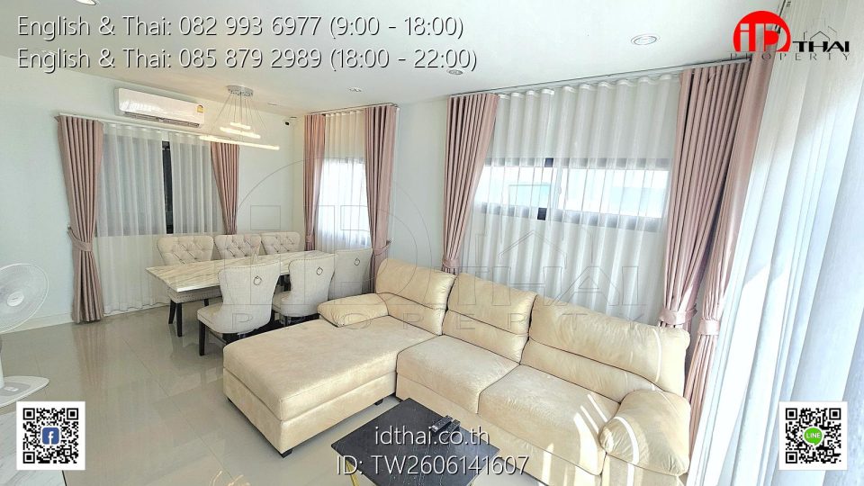 TW2606141607 (3)