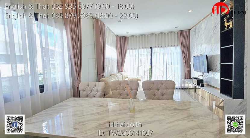 TW2606141607 (4)