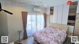 TW2606141607 (7)