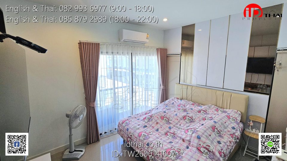 TW2606141607 (7)