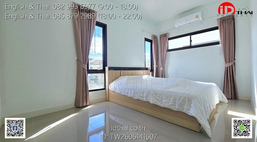 TW2606141607 (8)
