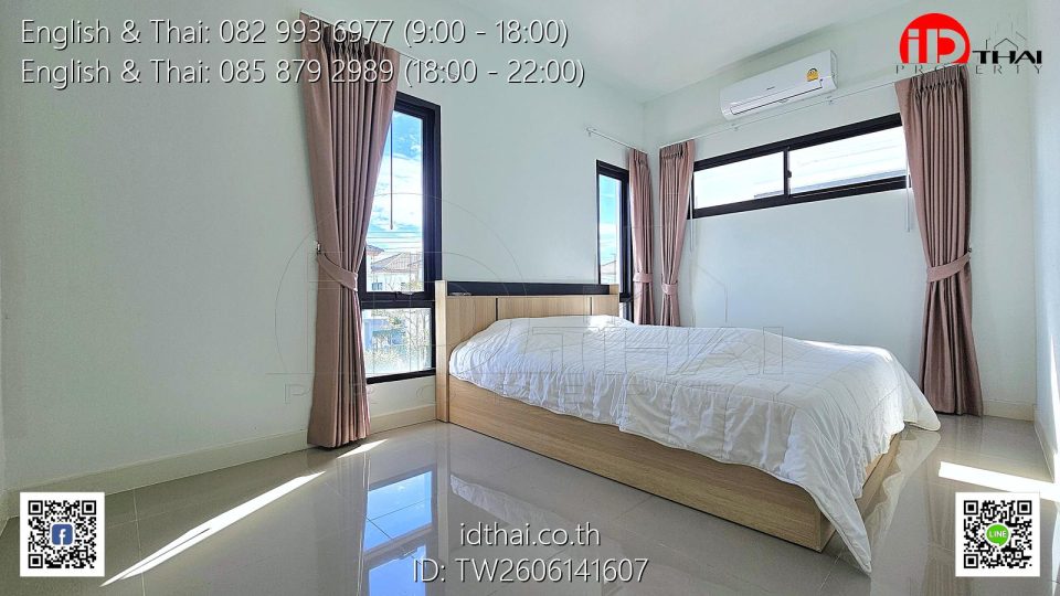TW2606141607 (8)